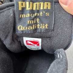 プーマ　ハイカットスニーカー　豹柄　PUMAの画像