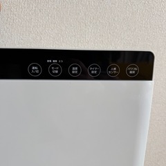 美品　セラミックファンヒーターの画像