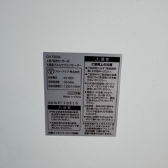 美品　セラミックファンヒーターの画像