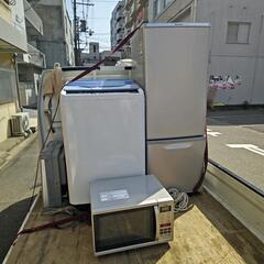 本日限定 Panasonic 日立 山善 家電3点セット