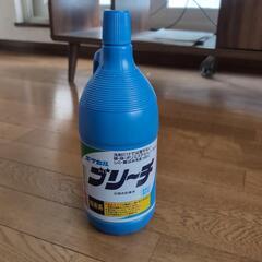 ブリーチ 塩素系漂白剤 1500ml