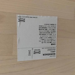 ✅IKEA椅子テーブルセット✅の画像
