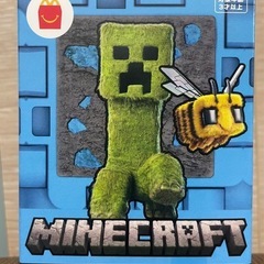 ハッピーセット マイクラ