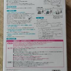 Richellふわふわベビーバスの画像