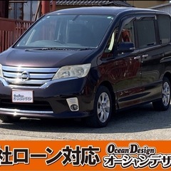 《自社ローン対応⭕️》［新潟県］【日産 セレナ 2.0 ハイウェ...