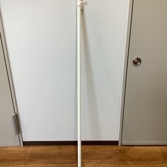 突っ張り棒【町田市再生家具】0520 Ａ