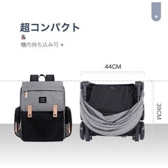 折りたたみ可能ベビーカー［4.9kg］の画像