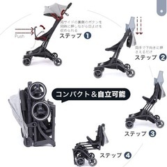 折りたたみ可能ベビーカー［4.9kg］の画像
