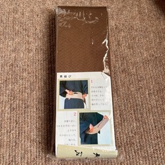 男性用　着物帯