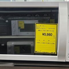 アイリスオーヤマ　電子レンジ　IMB-T174-6　2018年製...