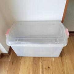 収納BOX