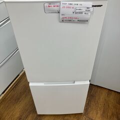 ★ジモティ割あり★ SHARP 冷蔵庫 152L 22年製 動作...