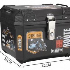 【新品】バイク用トップケース パニアケース ユニバーサルモーター...