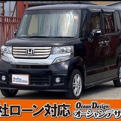 《自社ローン対応⭕️》［新潟県］【ホンダ N-BOX 660 カ...