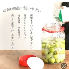 🌸♡.格安 果実酒びん 中栓付き 5L.♡