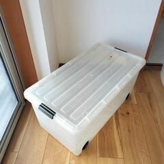 収納BOX