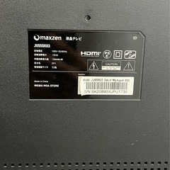 M【中古品】maxzen JU55SK03 55インチ 4K対応 液晶テレビ ハイダイナミックレンジ 2020年製 リモコン付き 生活家電の画像