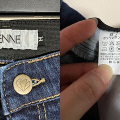 JENNEの美脚デニムの画像