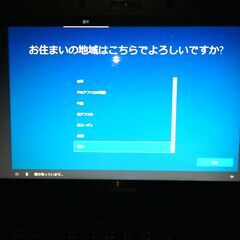 COMPAQ６２０の画像