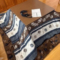 こたつ一式