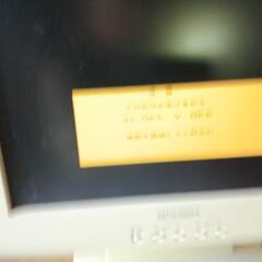 三菱製液晶モニター15インチの画像