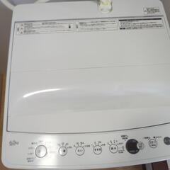 募集停止　2024年製造 洗濯機 6kg の画像