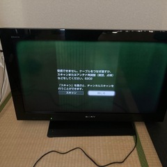 BRAVIAテレビ32型　
の画像