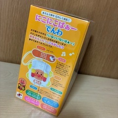 アンパンマン　にこにこばぁーでんわの画像
