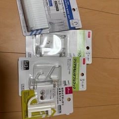 ハンガーかけ