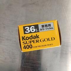 0520-079 カラーフィルム