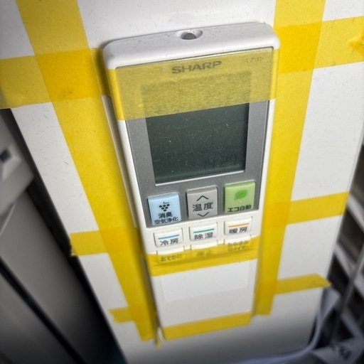 【値下げしました。】※クリーニング待ち【シャープ/エアコン5.6k】【18畳用】【取付可】★2023年製　６ヶ月保証付き【管理番号12