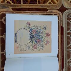 織物の本の画像