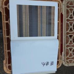 織物の本の画像