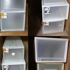 【進行中】衣装ケース中古