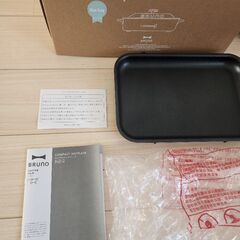 フルセット！BRUNO■公式サイト限定カラー■コンパクトホットプレート　ブルーグレーの画像