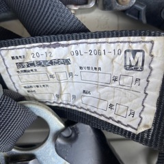 ハーネス？ タジマ　Mサイズ   の画像