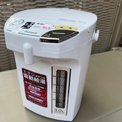 Peacock 電気ポット　2018年製