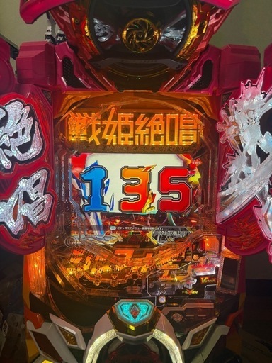 Pフィーバー戦姫絶唱シンフォギア 黄金絶唱N