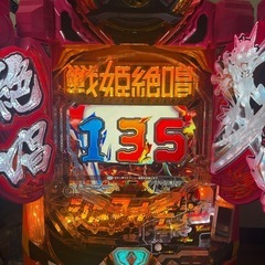 Pフィーバー戦姫絶唱シンフォギア 黄金絶唱N