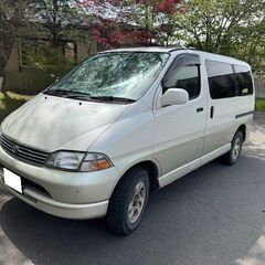 H11年 トヨタ TOYOTA グランビア KD-KCH16W ...
