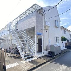 🉐初期費用２万円🙂都内へ４０分の京急線金沢八景駅徒歩１５分…