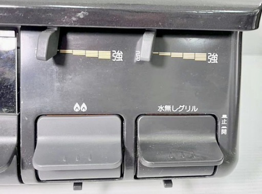 直接引き取り5%OFFパロマ LPガス PA-N41B-L 2017年製 ガステーブル ガスコンロ パロマガステーブル Paloma 