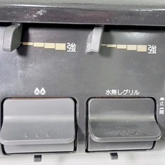 直接引き取り5%OFFパロマ LPガス PA-N41B-L 2017年製 ガステーブル ガスコンロ パロマガステーブル Paloma 一般家庭用品 キッチン機器 店舗用品 中古 504235の画像