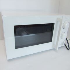 YAMADA 電子レンジ YMW17HL6 2025年製 ホワイト