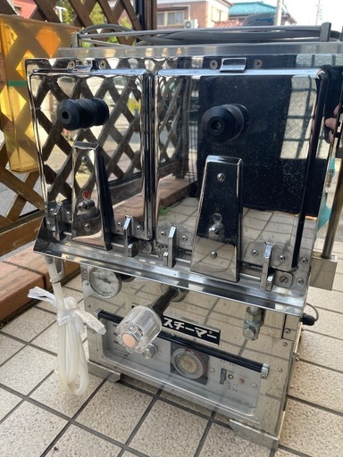 カナイスチーマー