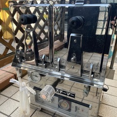 カナイスチーマー