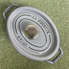 STAUB ストウブ  オーバル17cm