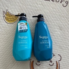 Segreta シャンプー &コンディショナー430ml 2本セット