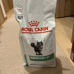 ねこ鍋、各種猫のご飯の画像