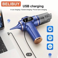 未使用品❗️ Belibuy ポータブルクリーナー　カークリーナー　　コードレスの画像